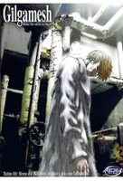 Gilgamesh Vol. 5 - Episoden 18-20