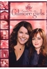 Gilmore Girls - Staffel 7.2 [3 DVDs]