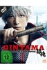 Gintama - Live-Action-Movie