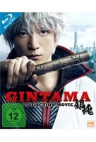 Gintama - Live-Action-Movie
