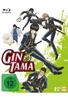 Gintama Box 3 - Episode 25-37 [2 BRs]