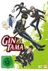 Gintama Box 3 - Episode 25-37 [3 DVDs]