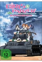 Girls & Panzer Vol. 1 - Episoden 01-04