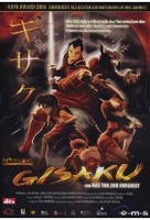 Gisaku und das Tor zur Ewigkeit