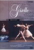 Giselle - Ballett in zwei Akten (TDK)