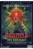 Godzilla - Der Urgigant