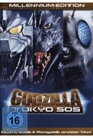 Godzilla - Tokyo SOS