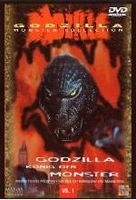 Godzilla 1 - König der Monster