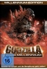 Godzilla 2000 Millennium