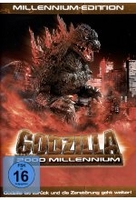 Godzilla 2000 Millennium
