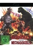 Godzilla gegen Mechagodzilla