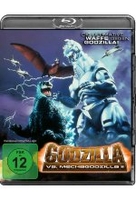 Godzilla vs. Mechagodzilla II
