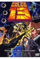 Golgo 13 - The Professional