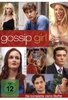 Gossip Girl - Staffel 4 [5 DVDs]