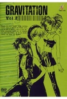 Gravitation Vol. 2 - Ep. 5-7