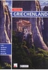 Griechenland - Kulturreise