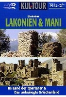 Griechenland - Lakonien & Mani - Kul-Tour