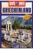 Griechenland - Weltweit