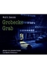 Grobecks Grab