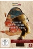 Grosse Ägyptische Herrscher [2 DVDs]