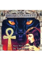 Gruselkabinett 151 - Die Topharbraut