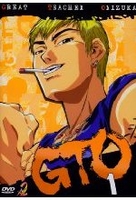 GTO - Great Teacher Onizuka 1 - Episode 01-04