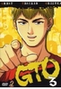 GTO - Great Teacher Onizuka 3 - Episode 10-14