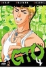GTO - Great Teacher Onizuka 4 - Episode 15-19