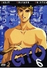 GTO - Great Teacher Onizuka 6 - Episode 24-27