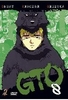 GTO - Great Teacher Onizuka 8 - Episode 32-35