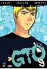 GTO - Great Teacher Onizuka 9 - Episode 36-39
