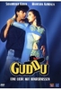 Guddu - Eine Liebe mit Hindernissen
