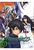 Gundam 00 - Second Season Vol. 1 [2 DVDs]