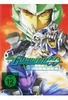 Gundam 00 - Second Season Vol. 3 [2 DVDs]