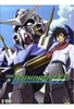 Gundam 00 Vol. 1 [2 DVDs]
