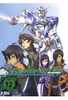 Gundam 00 Vol. 2 [2 DVDs]