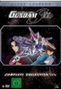 Gundam Seed - Complete Collection 1 [5 DVDs]