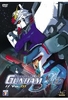 Gundam Seed Vol. 01/Episode 01-05