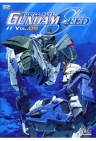 Gundam Seed Vol. 05/Episode 21-25