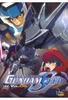 Gundam Seed Vol. 06/Episode 26-30