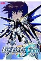 Gundam Seed Vol. 07/Episode 31-35