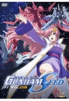 Gundam Seed Vol. 09/Episode 41-45
