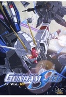 Gundam Seed Vol. 10/Episode 46-50