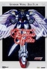 Gundam Wing - Endless Waltz
