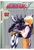 Gundam Wing Vol. 2 - Operation 06-10