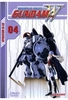 Gundam Wing Vol. 4 - Operation 16-20