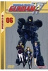 Gundam Wing Vol. 6 - Operation 26-30