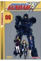 Gundam Wing Vol. 6 - Operation 26-30