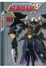 Gundam Wing Vol. 9 - Operation 41-45