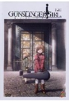 Gunslinger Girl Vol. 2 - Episoden 5-7